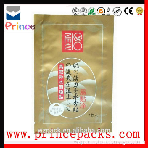 top quality newly fashion mask laminated bags